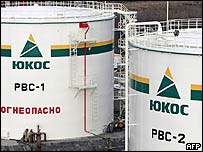 Yukos tesisi 