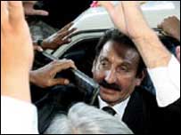 چیف جسٹس