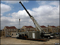 آبادکاری