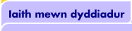 Iaith mewn dyddiadur
