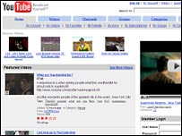 Página do YouTube
