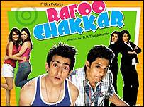Raffoo Chakkar