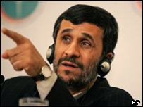 احمدی نژاد