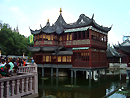 An antique looking Chinese tea             house.