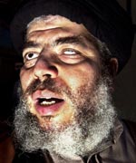 Abu Hamza