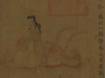 A lady meditating on her conduct.