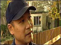 Terry Woo