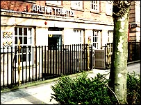 Arena Theatre