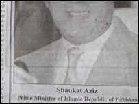 شوکت عزیز