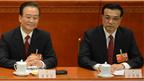 中國12屆全國人大一次會議開幕（05/03/2013）