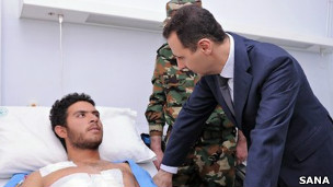 اسد