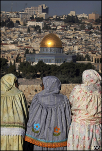  بیت المقدس 