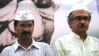 अरविंद केजरीवाल 