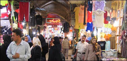 عيدی