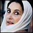  بینظیر