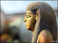 مصر