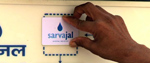 An Indian water-selling machine