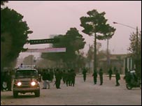 ہرات 