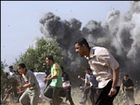  فائل فوٹو