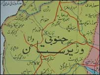 وانا