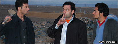 هیس