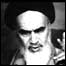 آيت الله خمينی