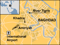 عراق