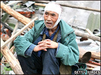 地震幸存者