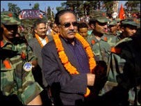प्रचंड