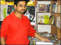 ہلال احمد 