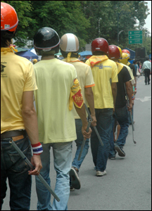 Đi tuần tra