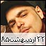 روز هفتم
