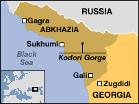 Грузія