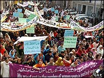 فائل فوٹو