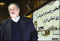 یزدانی خرم