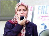 حقیقت جو