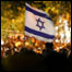 Comemorações dos 60 anos de Israel