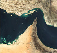 تنگه هرمز