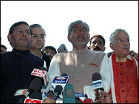 बिहार