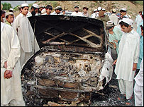  کرم ایجنسی
