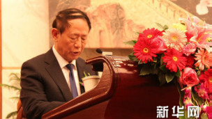 胡德平