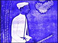تان سین