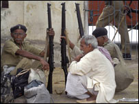 بہار