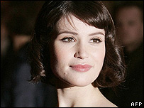 Gemma Arterton