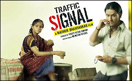 Film poster 