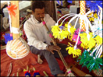 रिखी