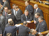 Рада