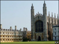 剑桥大学
