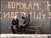 пияки
