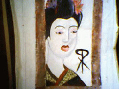 Japanese Woman